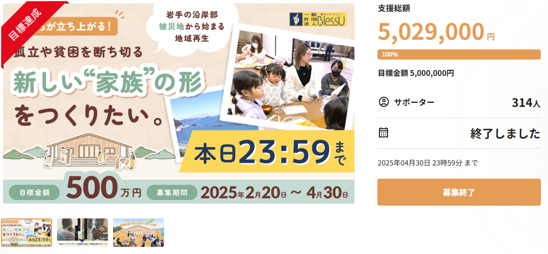 6c99d699f6dd5e063b59ed4d4814326a-1748396302.png 6c99d699f6dd5e063b59ed4d4814326a-1748396302.png